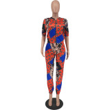 Casual Printing Stitching Two-piece Suit