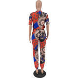 Casual Printing Stitching Two-piece Suit