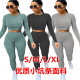 Pure Color Sexy Small Pit Strip Zipper Pullover Suit