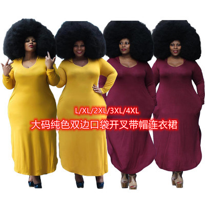 Fashion Plus Size Solid Color Hooded Bilateral Pocket Split Dress