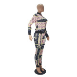 Hot Sale Casual Fashion Pattern Printing Zipper Cardigan Suit