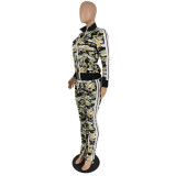 Autumn And Winter New Sports Camouflage Double Open Zipper Suit