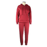 Autumn Style Solid Color Hooded Sweater Tether Loose Suit