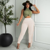 Cute Sports And Leisure Fringed Trousers
