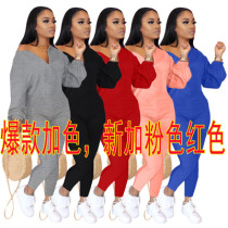 Pure Color Sloping Shoulder Fashion Casual Jumpsuit