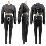 Sexy Explosion Featured Autumn and Winter Drawstring Casual Suit
