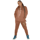 Hot Sale Hooded Drawstring Embroidery Leisure Suit