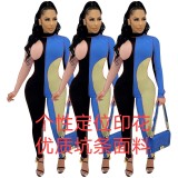 Hot Sale Personalized Positioning Printing High-quality Pit Strip Jumpsuit