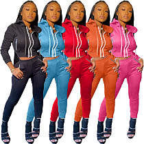 Pure Color Sports Suit With Reflective Strips And Hood