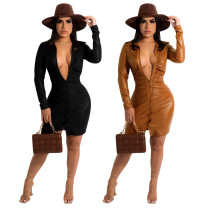 Stretch Brazilian Leather Front Button Dress