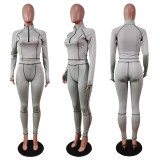 Casual Set Of Splicing Sports Two-piece Suit