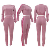 Fashion Casual Ribbed Alphabet Sports Suit