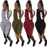 Leopard Print Stitching Casual Hooded Zipper Two-piece Suit