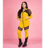 Casual Mesh Stitching Sports Hooded Two-piece Suit
