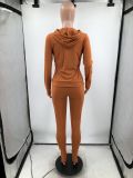 Pure Color Casual Hooded Two-piece Suit