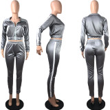 Fashion Luminous Strip Stitching Sports Two-piece Suit