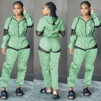 Leisure Hooded Mesh Stitching Sports Waterproof Two-piece Suit