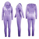 Temperament Hooded Casual Two-piece Suit