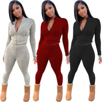 Fashion Solid Color Tight-fitting Zipper Top Two-piece Suit