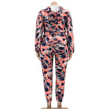 Camouflage Loose Fashion Casual Two-piece Suit