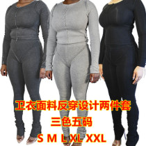Fashion Sports Anti-wear Pleated Casual Suit