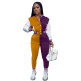 Color Matching Buckle Stitching Baseball Uniform Two-piece Suit