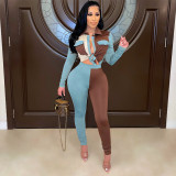 Contrasting Color Stitching Fashion Buttocks Sexy Two-piece Suit