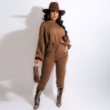 Casual Drawstring Loose Solid Color Two-piece Suit