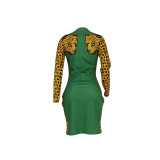 Casual Round Neck Leopard Head Print Dress