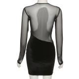 Nightclub Fashion Sexy Mesh Stitching Slim Dress