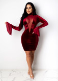 Deep V Solid Color Mesh Stitching Flared Sleeve Dress