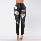 Sexy High-rise Hip-lifting Stretch Skinny Ripped Jeans