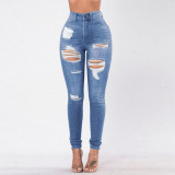 Sexy High-rise Hip-lifting Stretch Skinny Ripped Jeans