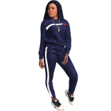 Simple Fashion Casual Stitching Sports Suit