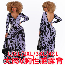 Fashion Halter Striped Print Loose Jumpsuit