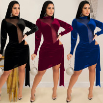 Solid Color Round Neck Long-sleeved Mesh See-through Dress