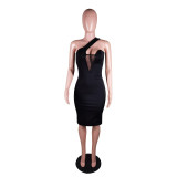 Sexy Fashion Net Yarn Stitching Invisible Zipper Dress