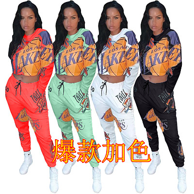 Fashion Basketball Printing Two-piece Leisure Sports Suit