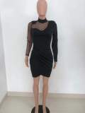 Solid Color Pleated Cross Mesh Yarn Patchwork Dress