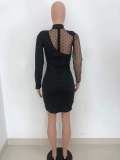 Solid Color Pleated Cross Mesh Yarn Patchwork Dress
