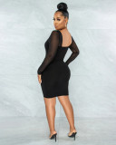 Fashion Sexy Mesh Stitching Package Hip Dress