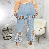 Sexy And Fashionable All-match Tassel Ripped Elastic Slim-fit Flared Pants