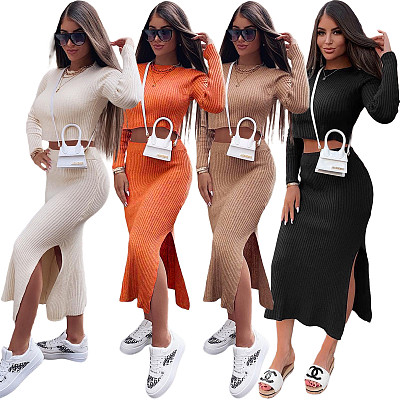 Solid Color Pit Strip Sweater Skirt Two-piece Set