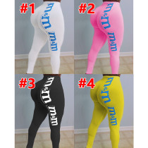 Sexy Skinny Graphic Print Yoga Pants