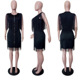 Fashion Solid Color Fringe Sleeveless Leaky Shoulder Dress