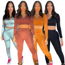 Solid Color Slim Fit Sports Two-Piece Set