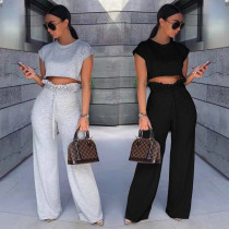 Fashion Casual Solid Color Two-piece Suit