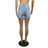 High-waisted Ripped Fringed Wide-leg Casual Denim Shorts