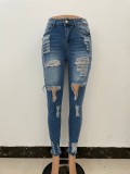 Fashion Ripped Frayed Stretch Jeans Pencil Pants