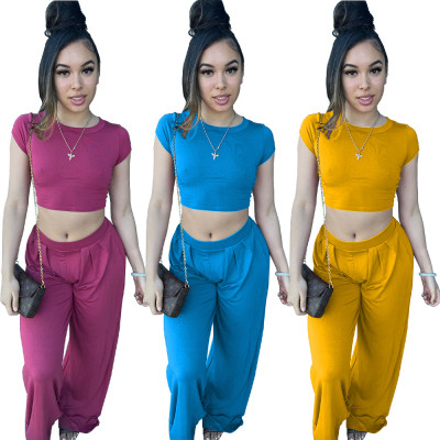 Casual Solid Color Loose Pants Two Piece Set